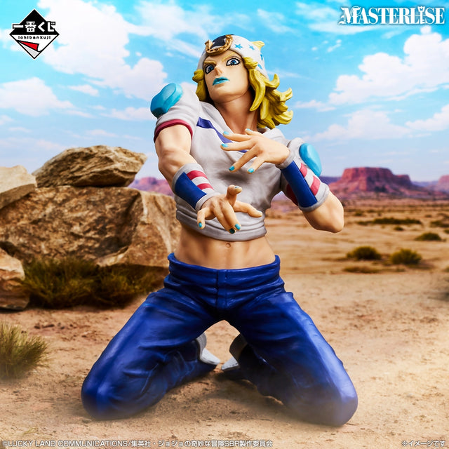 JoJo’s Bizarre Adventure: Steel Ball Run - Johnny Joestar - Ichiban Kuji Masterlise - STEEL BALL RUN - A Prize (Bandai Spirits)
