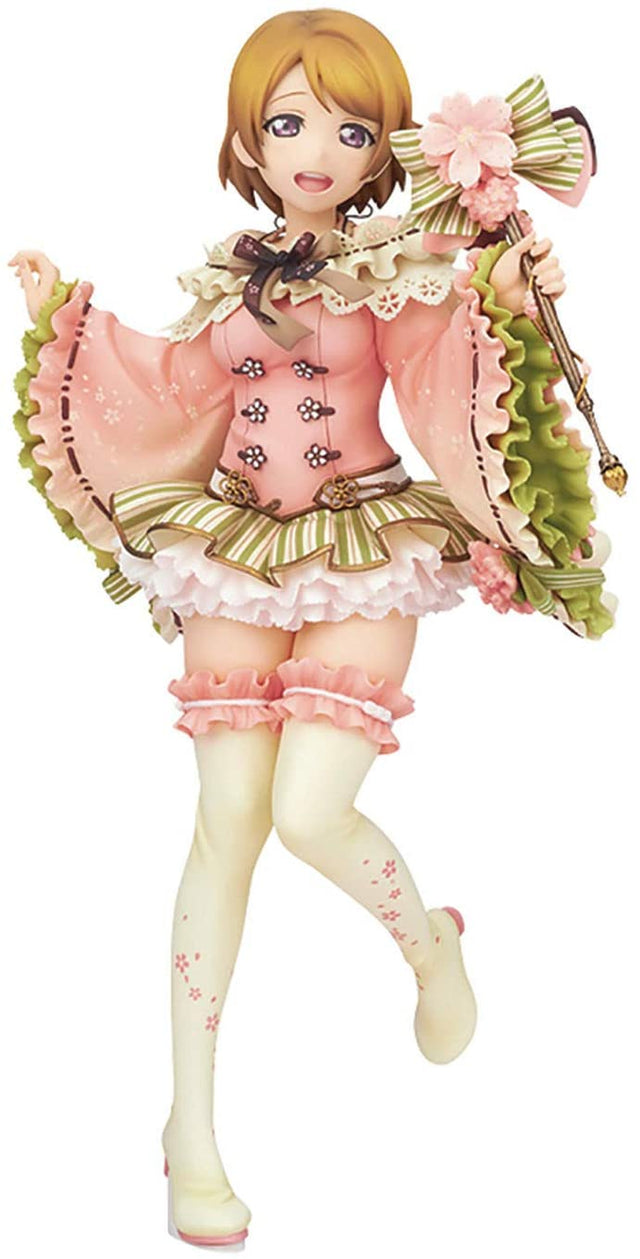 Love Live! School Idol Festival - Koizumi Hanayo 1/7 Sangatsu Hen, Franchise: Love Live! School Idol Festival, Brand: Alter, Release Date: 10. May 2018, Store Name: Nippon Figures