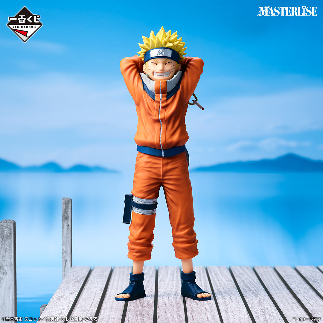 Naruto - Uzumaki Naruto - Ichiban Kuji Masterlise - Land of Waves Arc - A Prize (Bandai Spirits)
