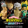 Ichiban Kuji - My Hero Academia - Go Further Beyond (Full Set + Last One)