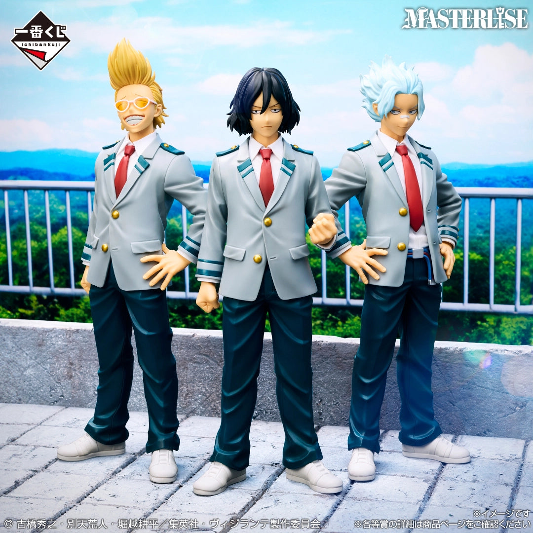 My Hero Academia: Vigilantes - Shirakumo Oboro - Ichiban Kuji Masterlise - Vigilante: ILLEGALS - D Prize (Bandai Spirits)