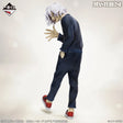 My Hero Academia - Shigaraki Tomura - Ichiban Kuji MASTERLISE - A Story of Reaching Out Forever - B Prize (Bandai Spirits)