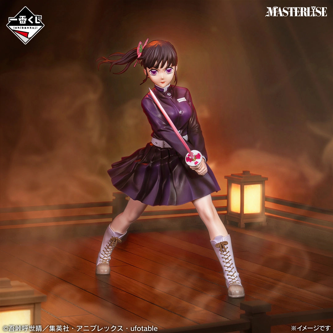 Demon Slayer: Kimetsu no Yaiba - Tsuyuri Kanao - Ichiban Kuji Masterlise - Upper Rank Two - B Prize (Bandai Spirits)