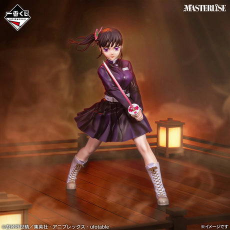 Demon Slayer: Kimetsu no Yaiba - Tsuyuri Kanao - Ichiban Kuji Masterlise - Upper Rank Two - B Prize (Bandai Spirits)
