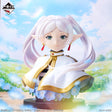 Frieren: Beyond Journey’s End - Frieren - Ichiban Kuji - Frieren: Beyond Journey’s End - Last One Prize (Bandai Spirits)