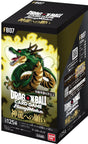 Dragon Ball Super Card Game Fusion World - Wish for Shenron - FB07 - Booster Box
