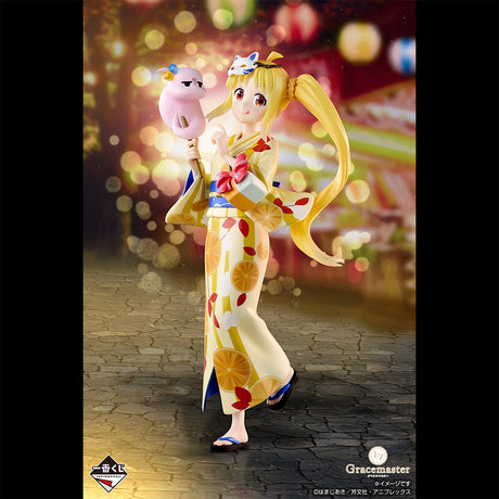 Bocchi the Rock! - Ijichi Nijika - Ichiban Kuji - VOLUME 4 - B Prize (Bandai Spirits)