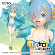 Re:Zero kara Hajimeru Isekai Seikatsu - Rem - Precious Figure - Original Frill Swimsuit ver., Renewal (Taito), Franchise: Re:Zero kara Hajimeru Isekai Seikatsu, Release Date: 13. Jan 2024, Dimensions: H=230mm (8.97in), Store Name: Nippon Figures