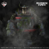ONE PIECE - Emet (Iron Giant) - Ichiban Kuji Masterlise Expiece - Envisioned Future - C Prize (Bandai Spirits)
