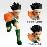 HUNTER × HUNTER - Gon Freecss - Ichiban Kuji Masterlise - Greed Island ② - B Prize (Bandai Spirits)