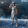 YuYu Hakusho - Kurama (Yōko Kurama) - Ichiban Kuji Last One Prize MASTERLISE - Dark Tournament Arc vol.3 - Last One Prize (Bandai Spirits)