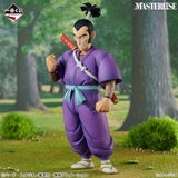 Dragon Ball - Master Sergeant Murasaki - Ichiban Kuji MASTERLISE - Red Ribbon Army Showdown - B Prize (Bandai Spirits)
