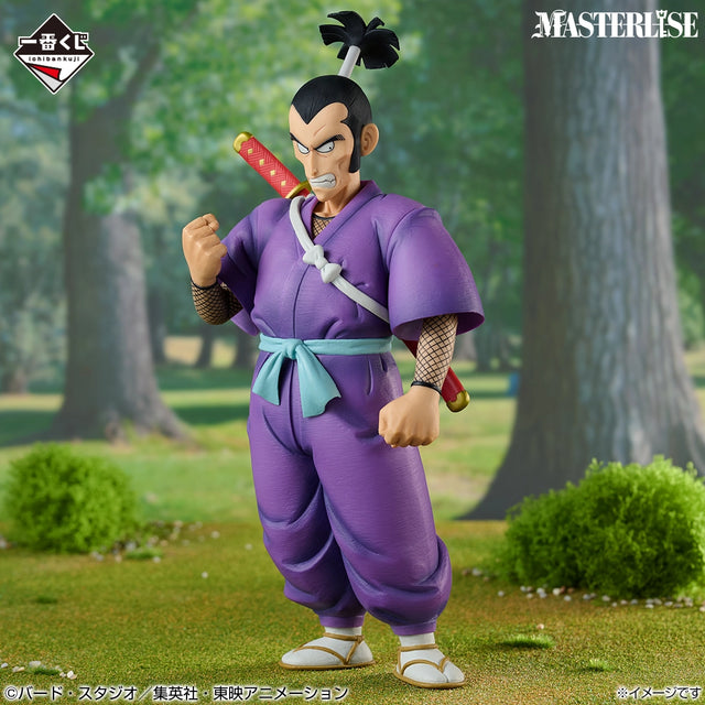 Dragon Ball - Master Sergeant Murasaki - Ichiban Kuji MASTERLISE - Red Ribbon Army Showdown - B Prize (Bandai Spirits)