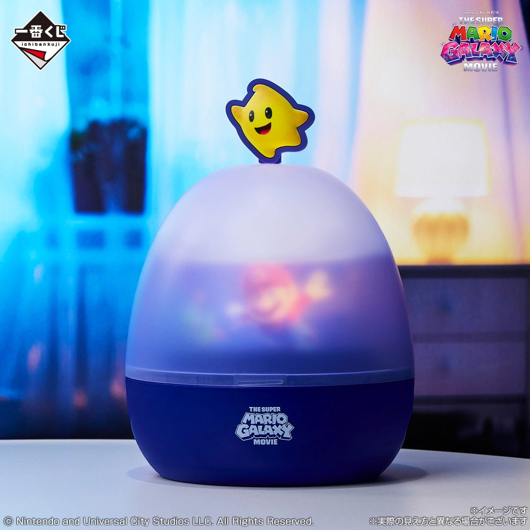 The Super Mario Galaxy Movie - Galaxy Room Light - Ichiban Kuji - The Super Mario Galaxy Movie - B Prize (Bandai Spirits)