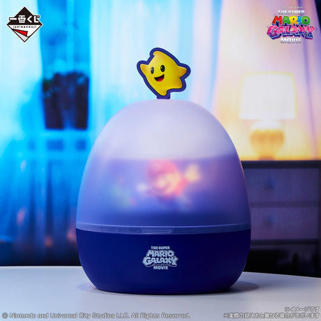 The Super Mario Galaxy Movie - Galaxy Room Light - Ichiban Kuji - The Super Mario Galaxy Movie - B Prize (Bandai Spirits)
