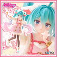 Vocaloid - Hatsune Miku - Wonderland Figure ~Wolf and the Seven Young Goats~ (Taito)