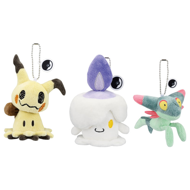 Pokémon - Plush Mascots - Ichiban Kuji - Pokémon Type:Ghost - C Prize (Bandai Spirits)