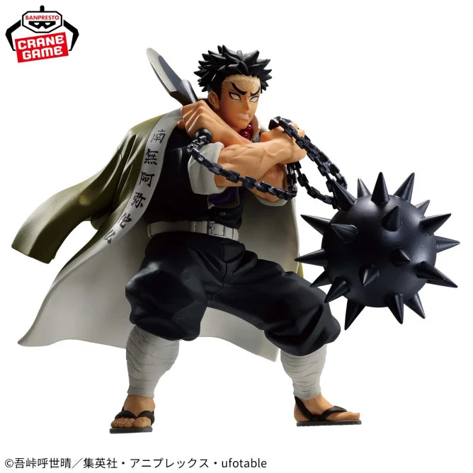 "Demon Slayer - Himejima Gyomei - Vibration Stars (Bandai Spirits), featuring the strongest member of the Demon Slayer Corps, approx. Height 16 cm, Release Date: 11th July 2024, Nippon Figures"