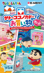 Crayon Shin-chan - Shopping at Satokokokado - Re-ment - Blind Box
