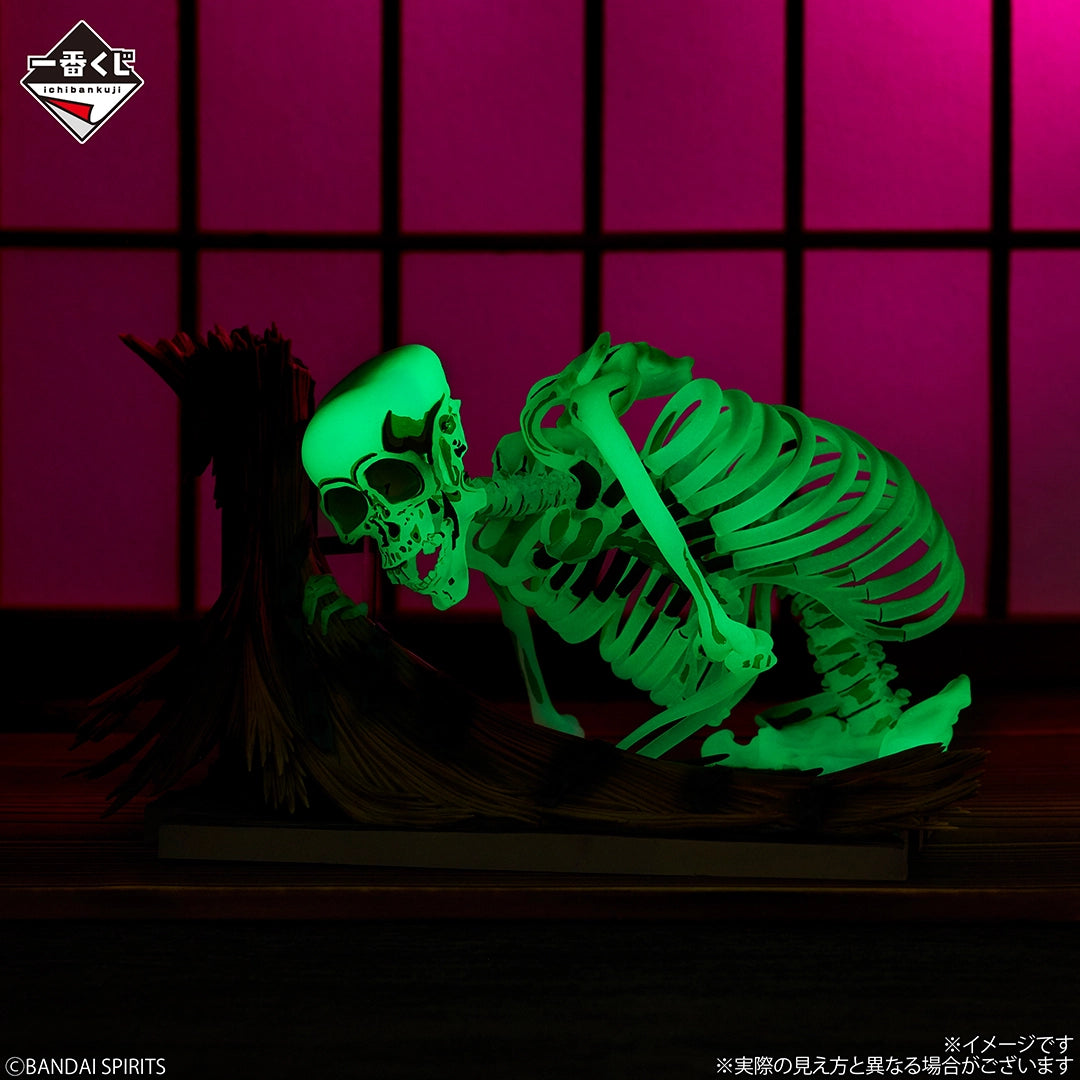 UTAGAWA Kuniyoshi - Takiyasha-hime (Taki Yasha) - Ichiban Kuji - Utagawa School - Last One Prize (Bandai Spirits)