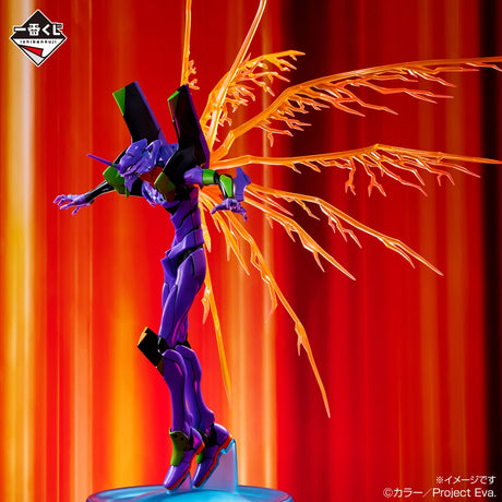Neon Genesis Evangelion - Evangelion Unit-01 - Ichiban Kuji - 30th Anniversary - A Prize (Bandai Spirits)