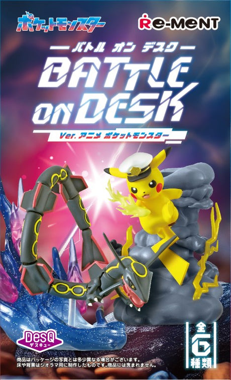 Pokémon - DesQ BATTLE on DESK ~Anime Ver.~ - Re-ment - Blind Box