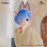 Re:Zero kara Hajimeru Isekai Seikatsu - Rem - Exceed Creative Figure - Shou Usagi Musume (FuRyu), Franchise: Re:Zero kara Hajimeru Isekai Seikatsu, Brand: FuRyu, Release Date: 31. Jan 2023, Type: Prize, Dimensions: H=210mm (8.19in), Store Name: Nippon Figures