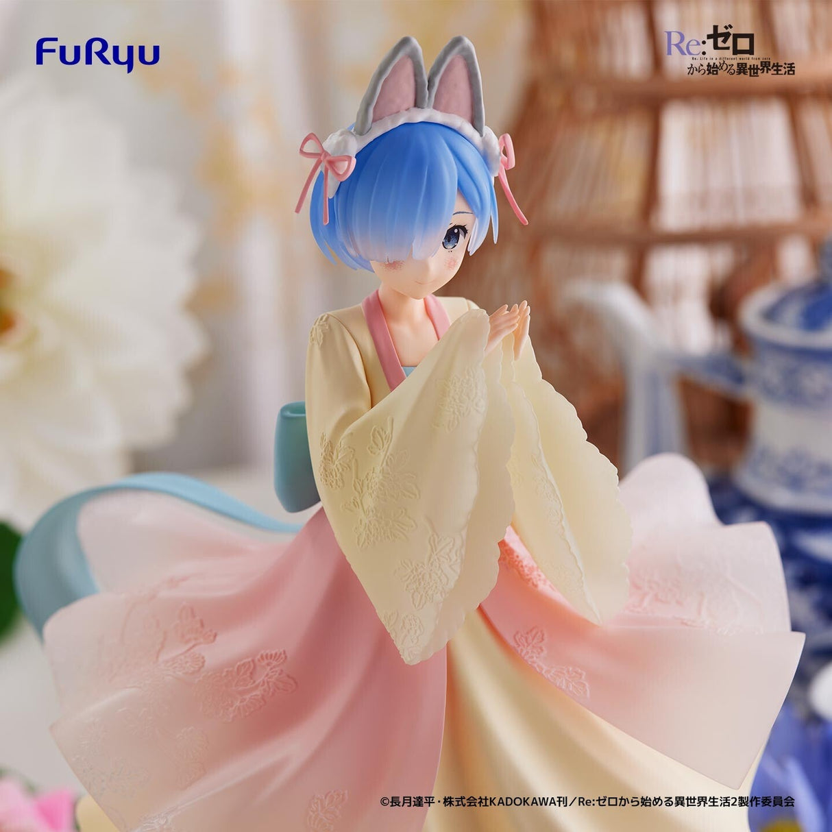 Re:Zero kara Hajimeru Isekai Seikatsu - Rem - Exceed Creative Figure - Shou Usagi Musume (FuRyu), Franchise: Re:Zero kara Hajimeru Isekai Seikatsu, Brand: FuRyu, Release Date: 31. Jan 2023, Type: Prize, Dimensions: H=210mm (8.19in), Store Name: Nippon Figures