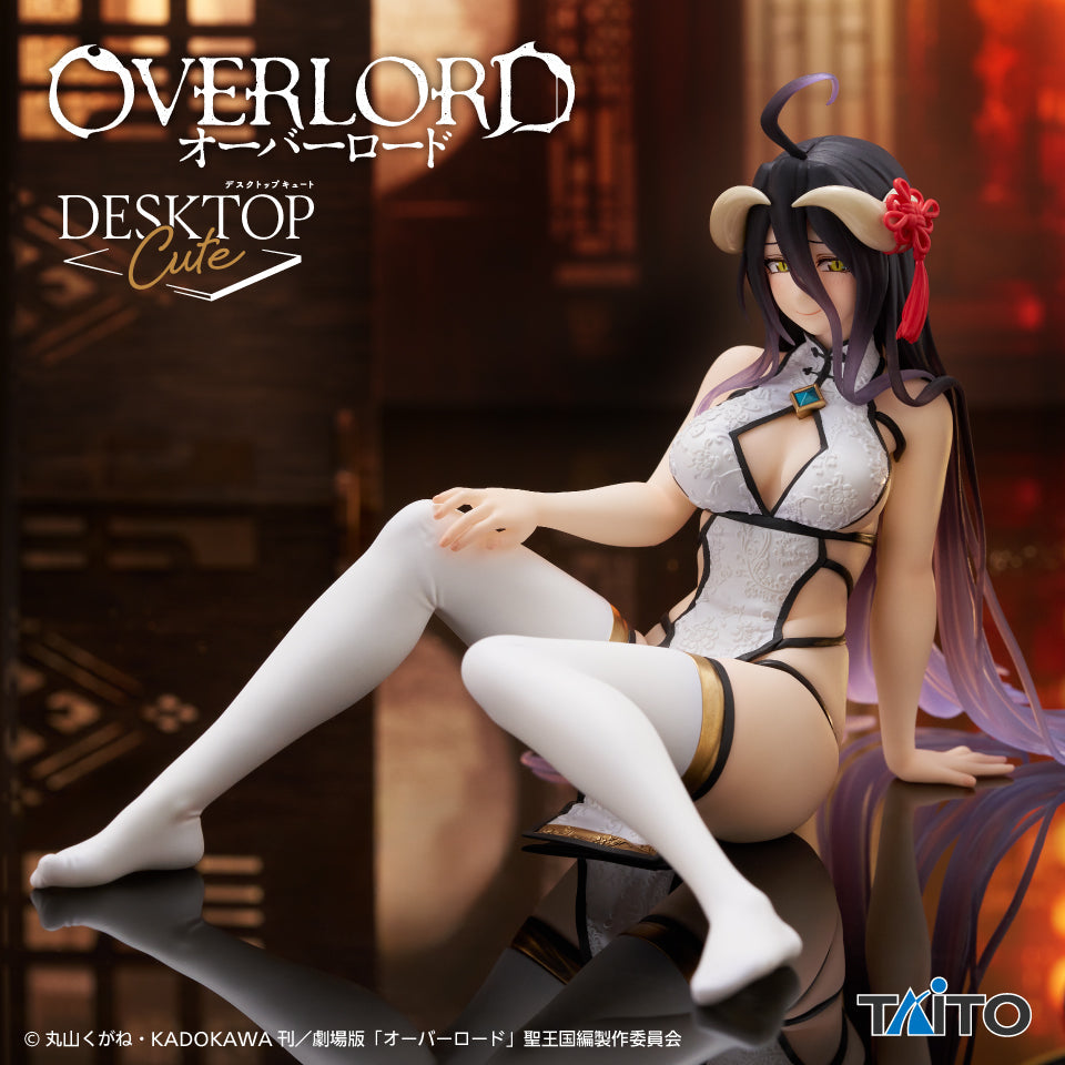 Overlord Desktop cute アルベド 白8体セット Overlord Albedo Desktop Cute | Nippon Figures
