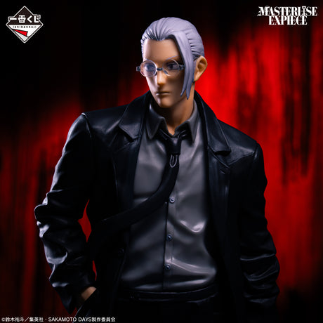 SAKAMOTO DAYS - Sakamoto Tarō - Ichiban Kuji Masterlise Expiece - vol.2 - Last One Prize (Bandai Spirits)