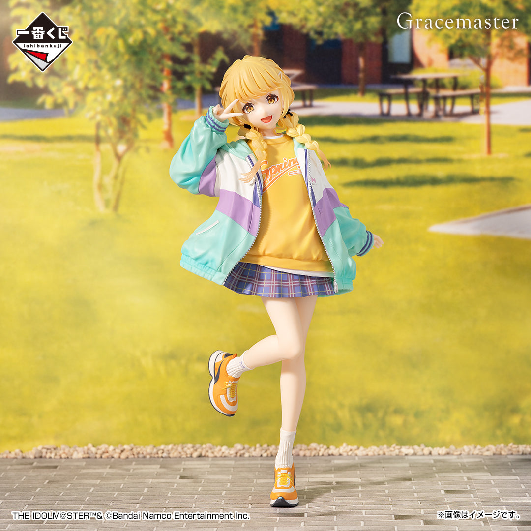 Fujita Kotone Gakuen Idolmaster | Nippon Figures