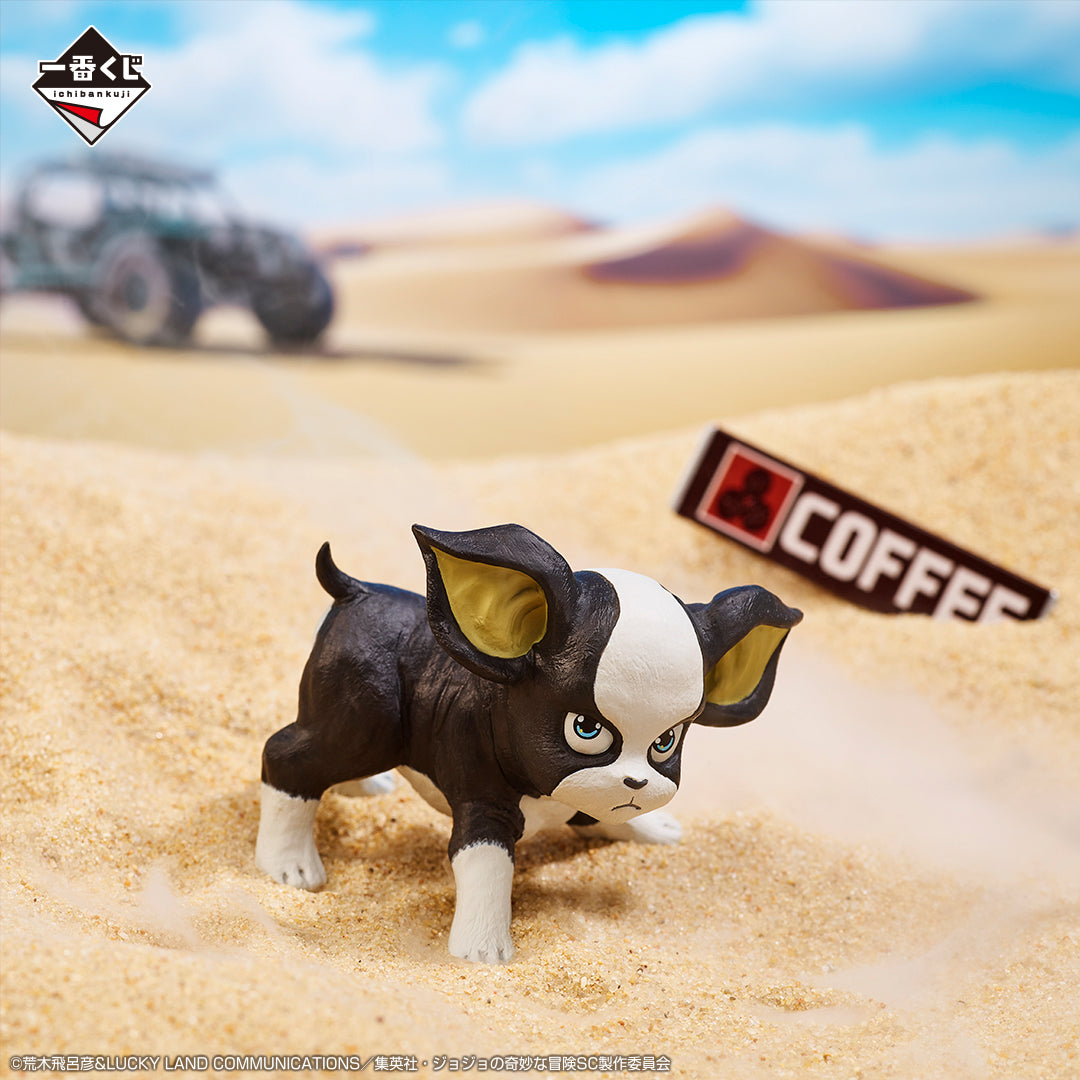 JoJo's Bizarre Adventure: Stardust Crusaders - Iggy - Ichiban Kuji Masterlise - STARDUST CRUSADERS + - F Prize (Bandai Spirits)