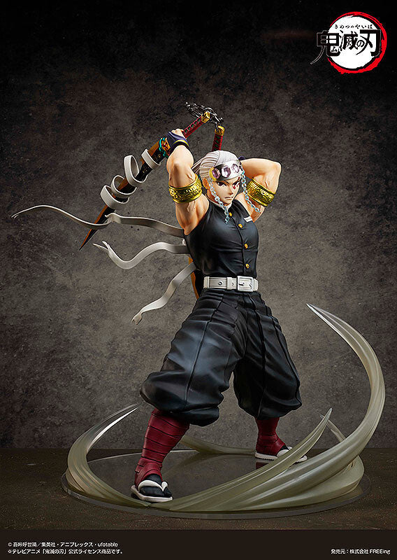 Demon Slayer - Uzui Tengen - B-style - 1/4 (FREEing), Franchise: Demon Slayer, Brand: FREEing, Release Date: 29. Feb 2024, Dimensions: H=560mm (21.84in, 1:1=2.24m), Scale: 1/4, Store Name: Nippon Figures