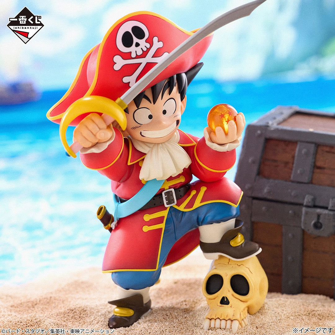 Dragon Ball - Son Goku - Ichiban Kuji - SNAP COLLECTION2 - B Prize (Bandai Spirits)