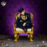 JoJo’s Bizarre Adventure - Josuke Higashikata - Ichiban Kuji - THE★JOJO WORLD - D Prize (Bandai Spirits)