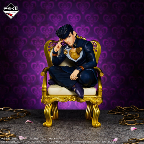 JoJo’s Bizarre Adventure - Josuke Higashikata - Ichiban Kuji - THE★JOJO WORLD - D Prize (Bandai Spirits)