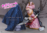 One Piece - Charlotte Linlin - Napoleon - Zeus - Chou Gekisen -Extra Battle- - Figuarts ZERO - Oiran Olin Battle of Monsters on Onigashima (Bandai Spirits), Franchise: One Piece, Brand: Bandai Spirits, Release Date: 30. Sep 2022, Type: General, Dimensions: 310 mm, Material: ABS, PVC, Store Name: Nippon Figures