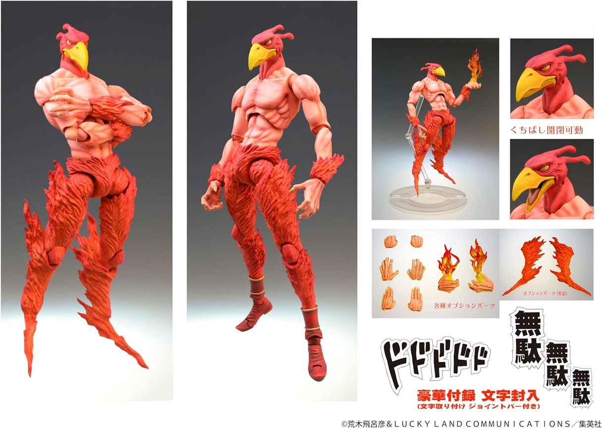 JoJo's Bizarre Adventure - Stardust Crusaders - Magician's Red - Super Action Statue #7 - 2024 Re-release (Medicos Entertainment), Franchise: JoJo's Bizarre Adventure, Stardust Crusaders; Brand: Medicos Entertainment; Release Date: 31. Aug 2024; Type: Action; Dimensions: H=160mm (6.24in), Nippon Figures