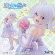 Wandering Witch: The Journey of Elaina - Elaina - Coreful Figure ~Dress Ver. Renewal~ (Taito)
