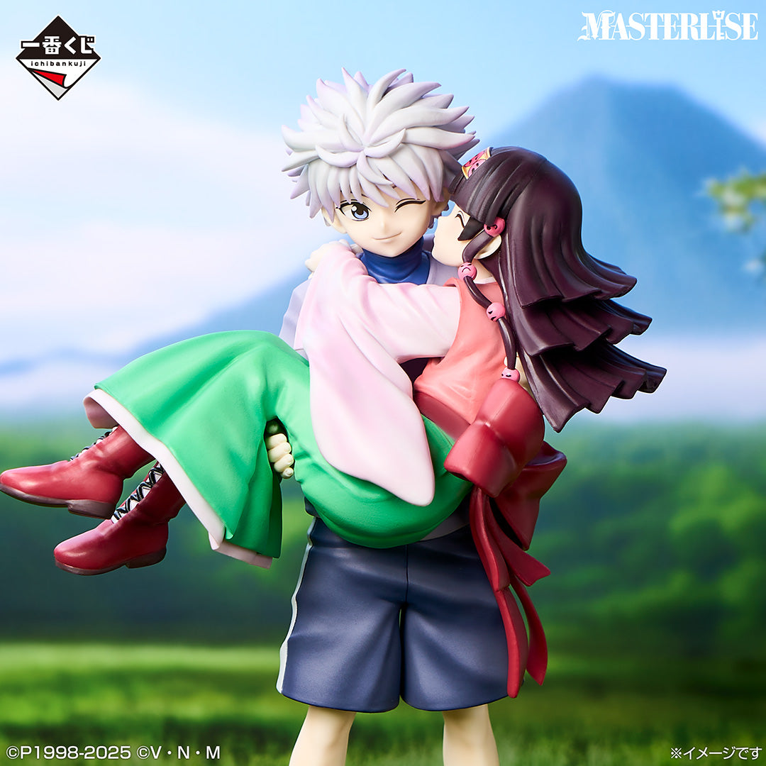 HUNTER X HUNTER - Zoldyck Killua & Zoldyck Alluka - Ichiban Kuji Masterlise Plus - Cross the "X-Day" - Last One Prize (Bandai Spirits)