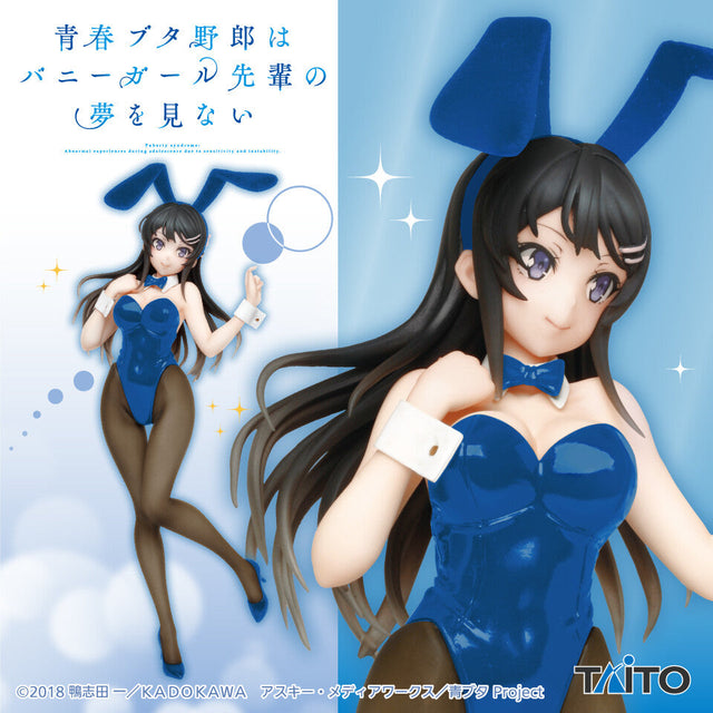 Rascal Does Not Dream Of Bunny Girl Senpai - Sakurajima Mai - Coreful Figure - Bunny Renewal Ver. (Taito), Franchise: Rascal Does Not Dream Of Bunny Girl Senpai, Brand: Taito, Release Date: 08. Oct 2022, Type: Prize, Store Name: Nippon Figures