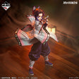 Demon Slayer: Kimetsu no Yaiba - Kocho Shinobu - Ichiban Kuji MASTERLISE - Upper Rank Two - A Prize (Bandai Spirits)