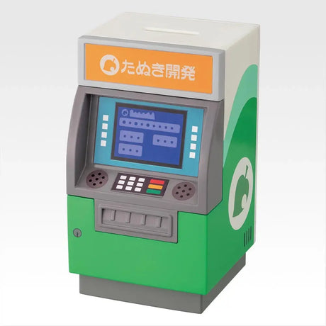 Animal Crossing - Nook (Tanukichi) Nook Stop ATM Piggy Bank (with Sound) - Ichiban Kuji - Welcome Back! Happy Memories - B Prize (Bandai Spirits)