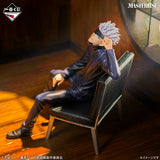 Jujutsu Kaisen - Gojo Satoru - Ichiban Kuji MASTERLISE - 5th Anniversary FINAL - Last One Prize (Bandai Spirits)