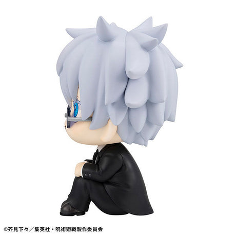 Jujutsu Kaisen - Gojo Satoru - Look Up - Suit ver. (MegaHouse), Franchise: Jujutsu Kaisen, Brand: MegaHouse, Release Date: 31. Aug 2024, Type: General, Store Name: Nippon Figures