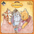 Ichiban Kuji - Winnie the Pooh - Cozy Winter Days (Full Set + Last One)