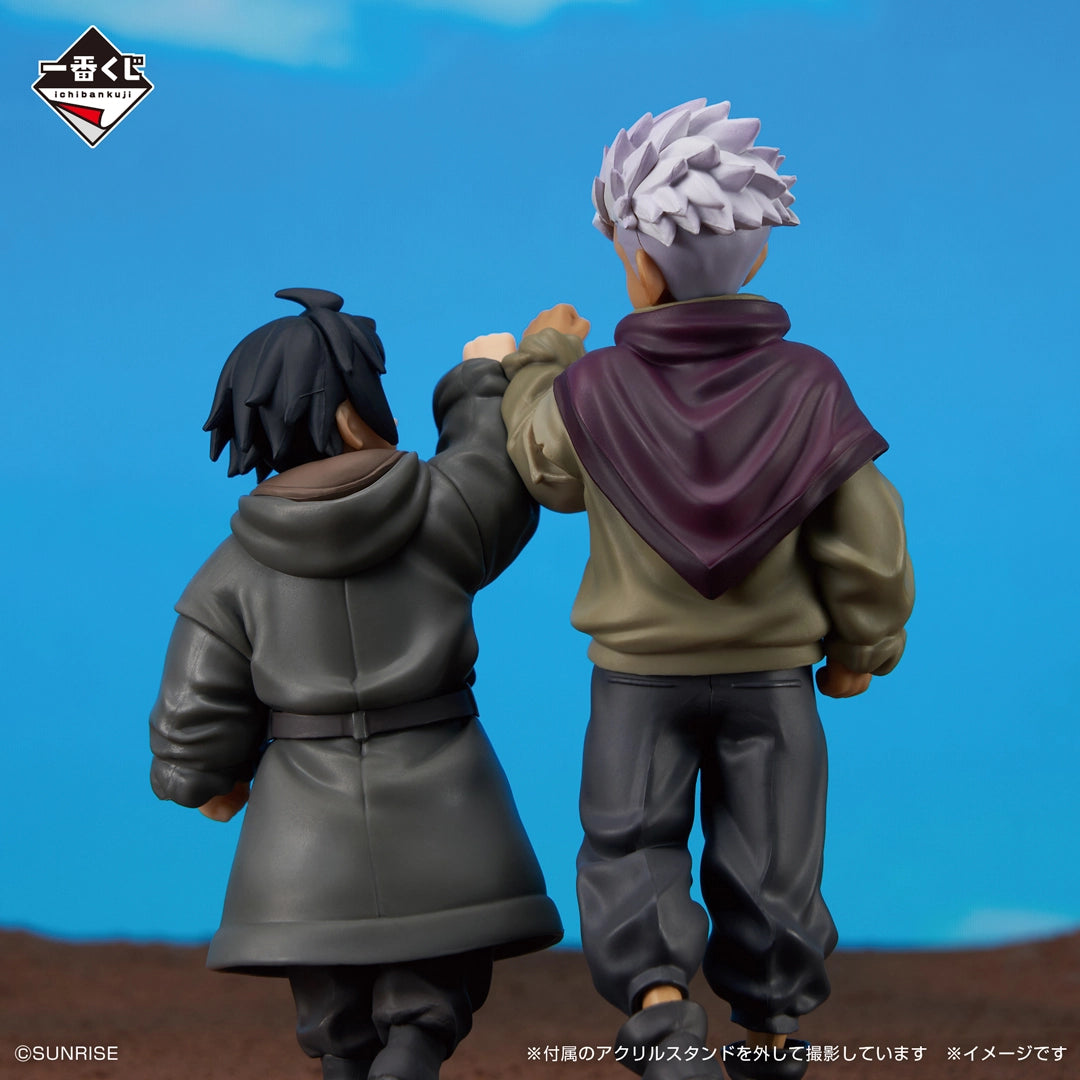 Mobile Suit Gundam: Iron-Blooded Orphans - Mikazuki Augus & Orga Itsuka - Ichiban Kuji - Iron-Blooded Orphans - B Prize (Bandai Spirits)
