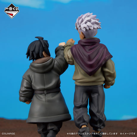 Mobile Suit Gundam: Iron-Blooded Orphans - Mikazuki Augus & Orga Itsuka - Ichiban Kuji - Iron-Blooded Orphans - B Prize (Bandai Spirits)