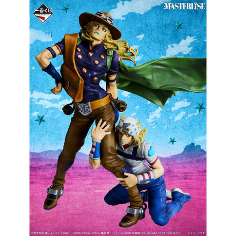 JoJo’s Bizarre Adventure - Joestar Johnny & Zeppeli Gyro - Ichiban Kuji MASTERLISE PLUS - The Gathering of STARS - Last One Prize (Bandai Spirits)
