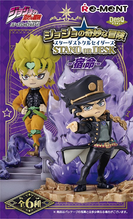 JoJo's Bizarre Adventure - Stardust Crusaders STAND on DESK - Re-ment - Blind Box